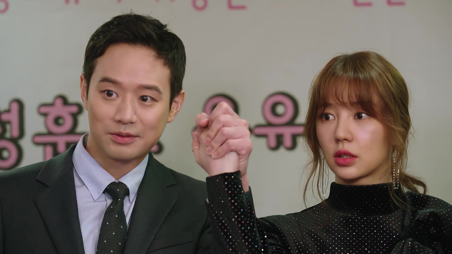 Love Alert - Episode 4 | Rakuten Viki