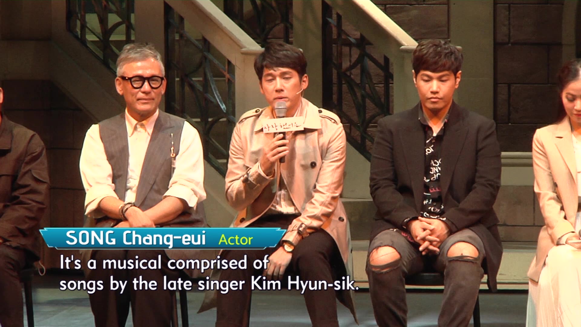 Showbiz Korea - Episode 2243 | Rakuten Viki