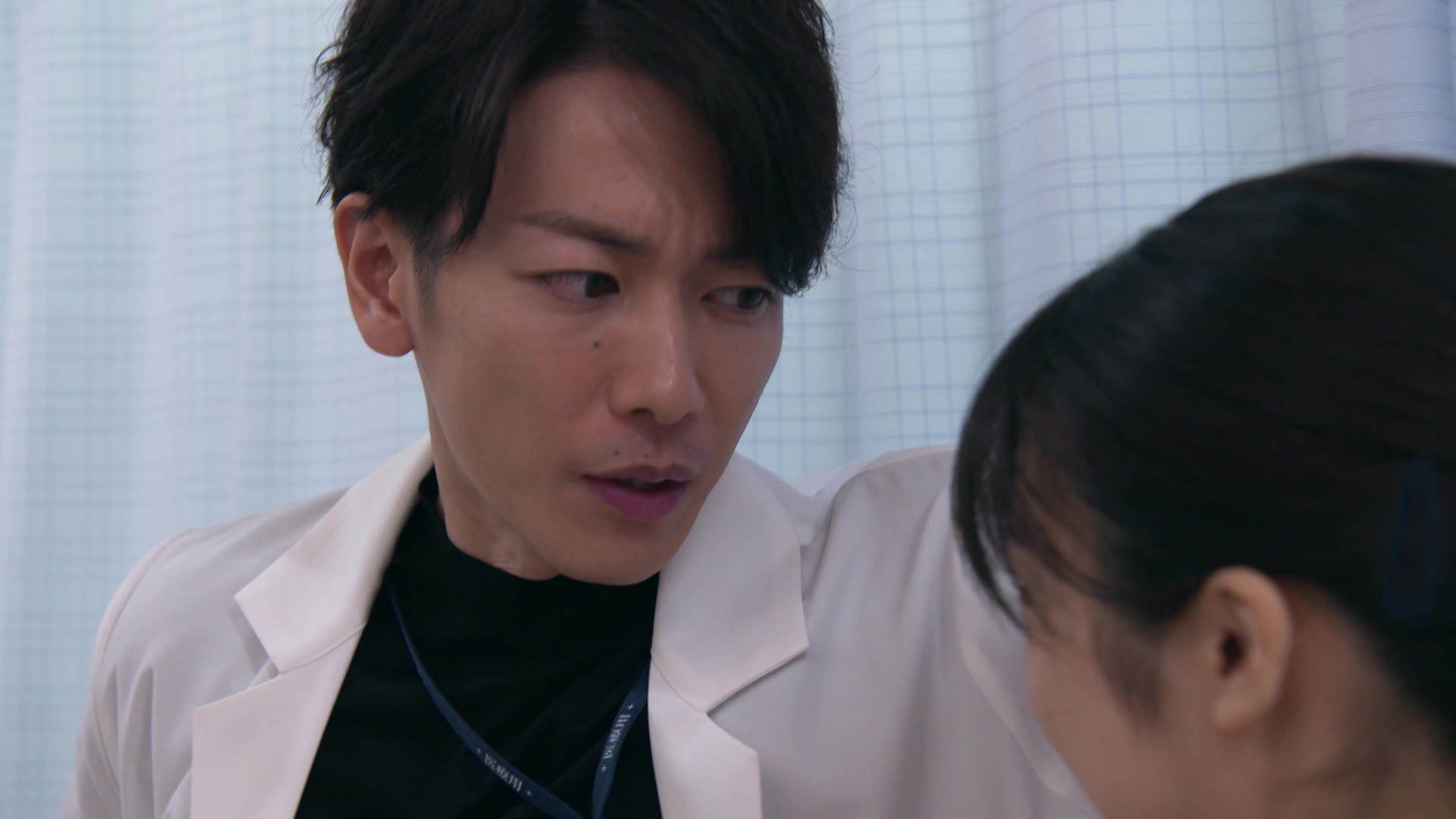 An Incurable Case Of Love Scan Vf An Incurable Case of Love | Rakuten Viki