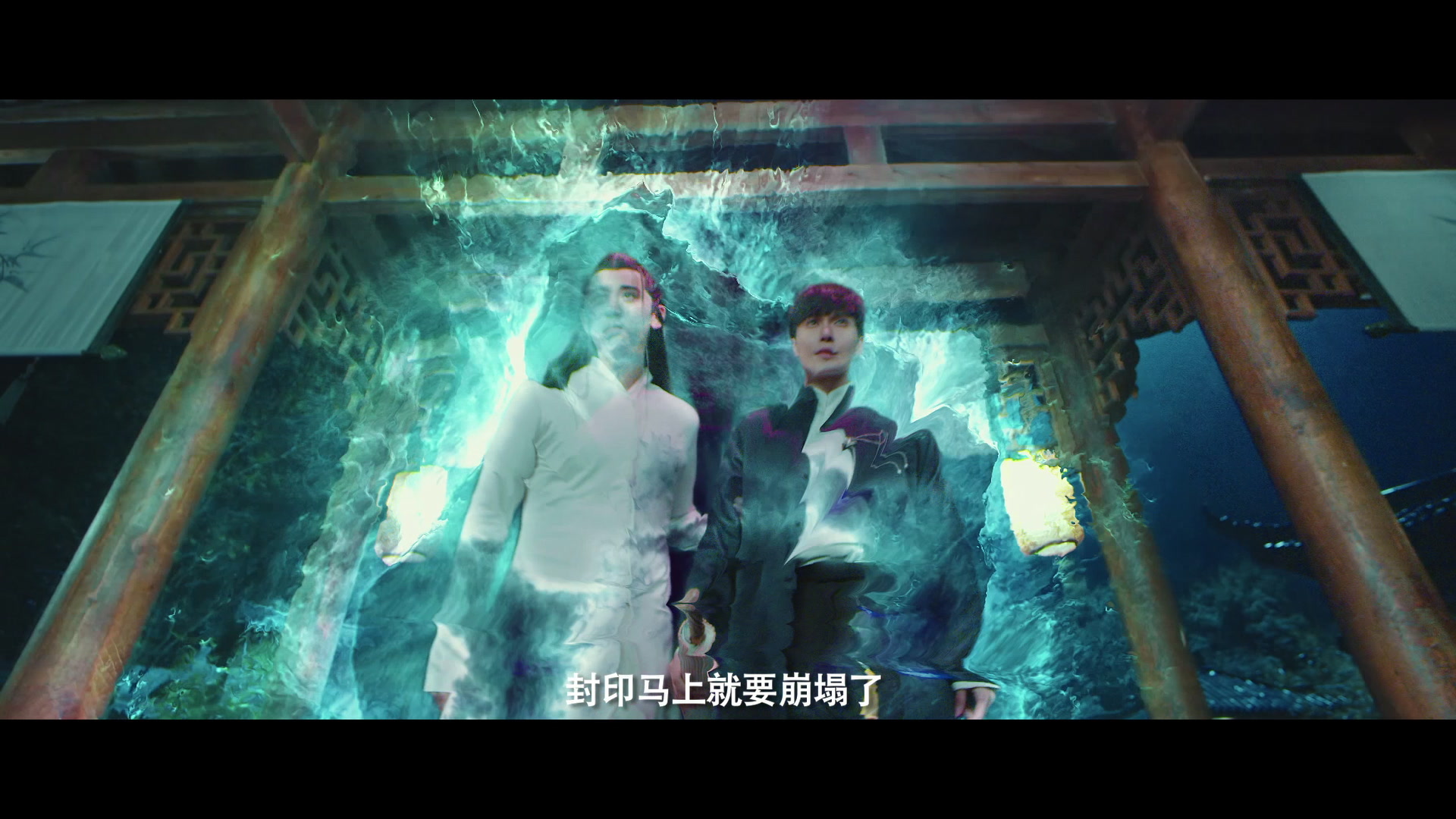 Half Bright and Half Rain Rakuten Viki