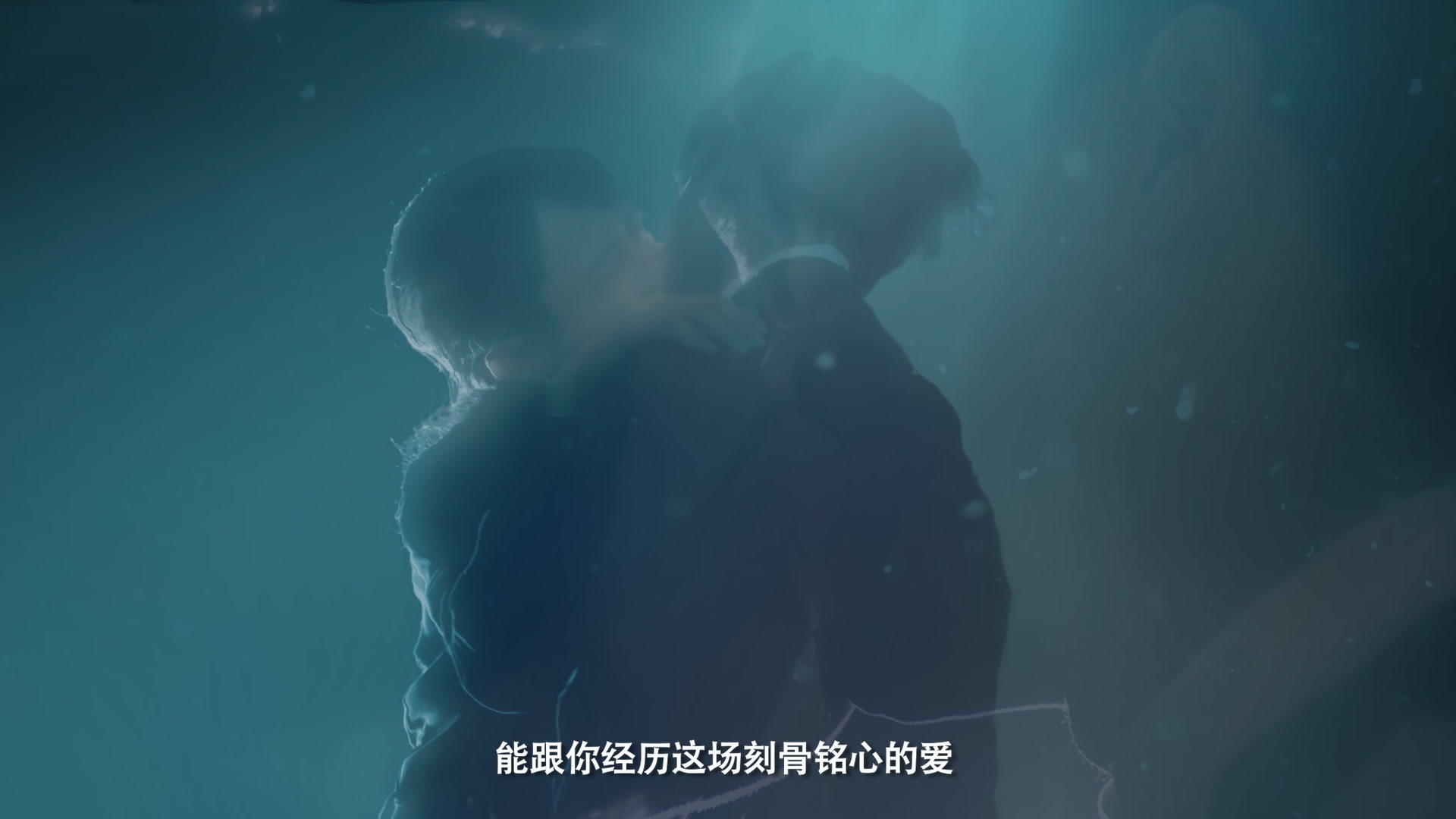 Half Bright and Half Rain Rakuten Viki