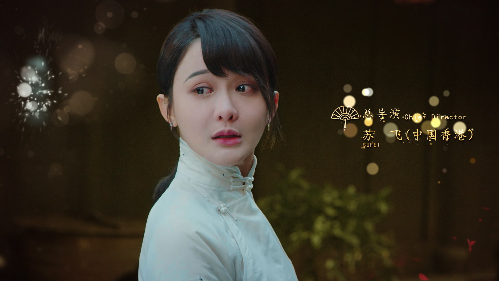 Half Bright and Half Rain Episode 5 Rakuten Viki