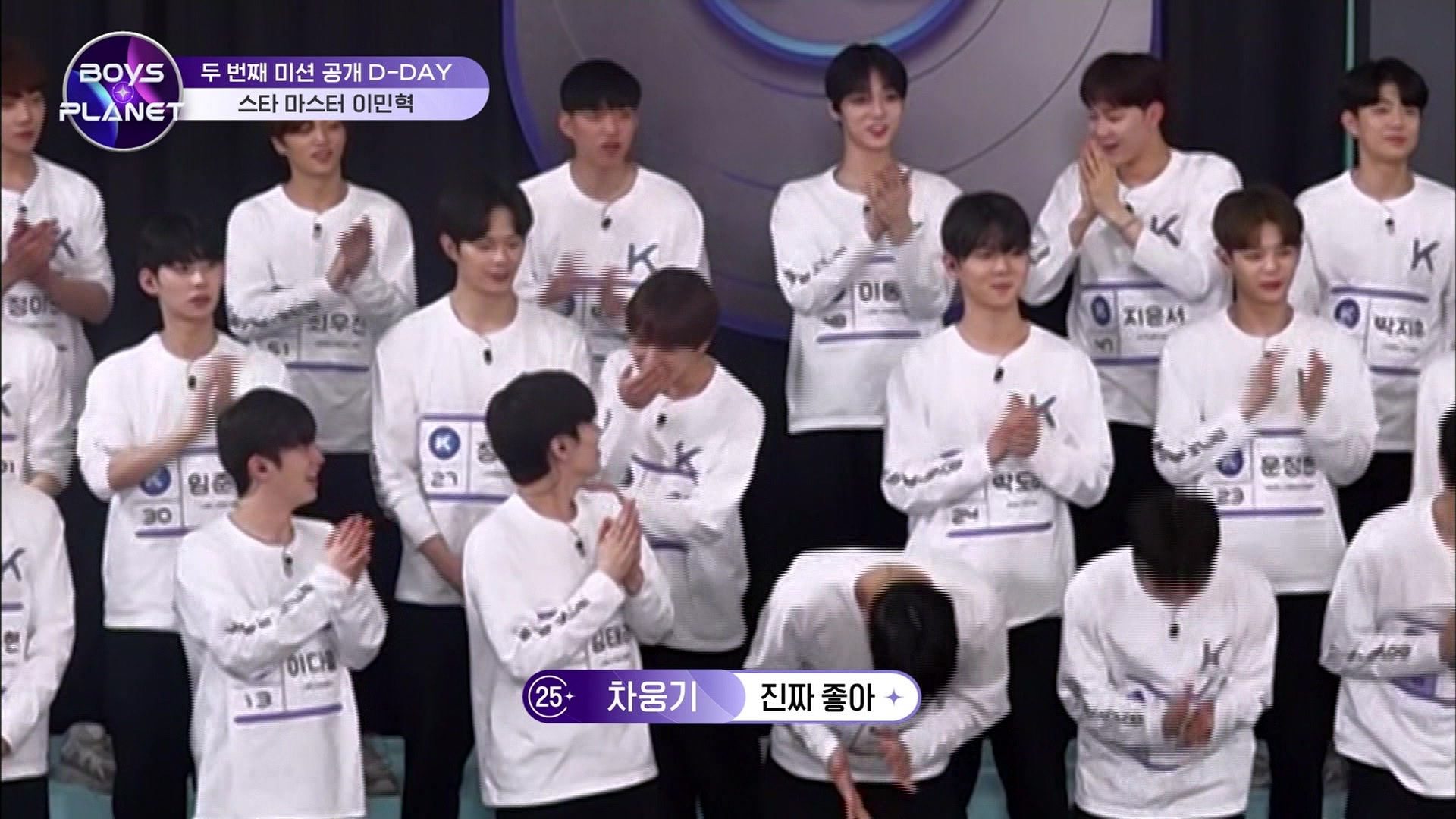 BOYS Episode 6 Rakuten Viki