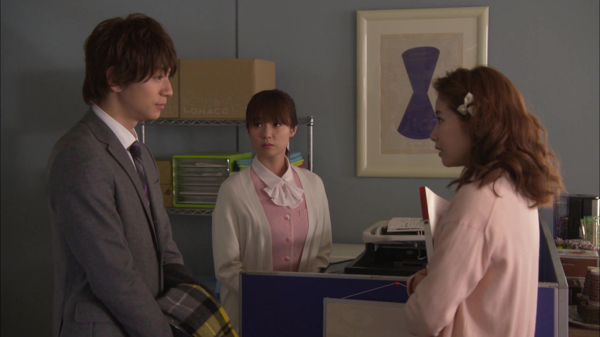 Please Love Me Episode 8 Rakuten Viki