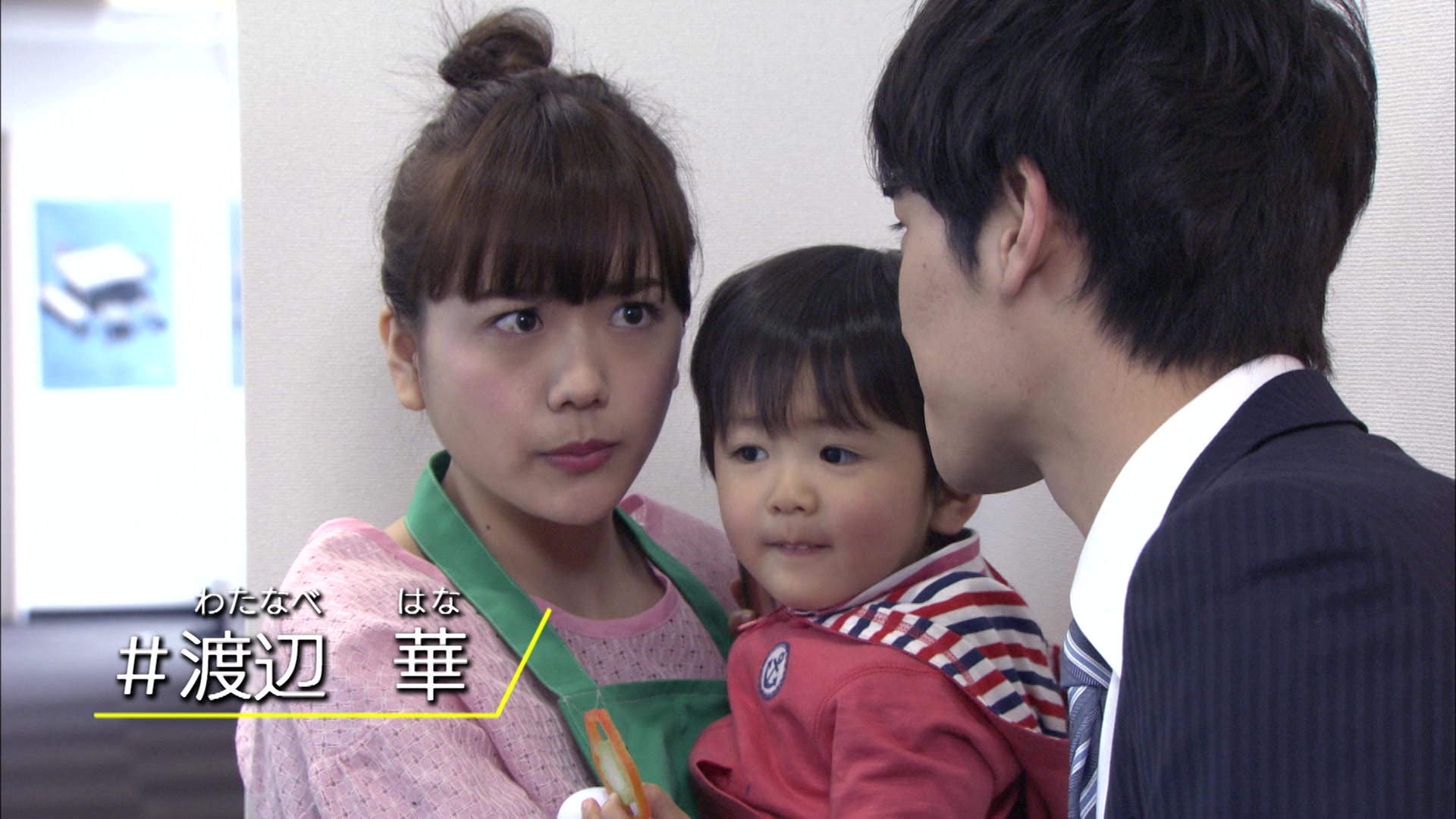 Three Dads - Episode 4 Rakuten Viki