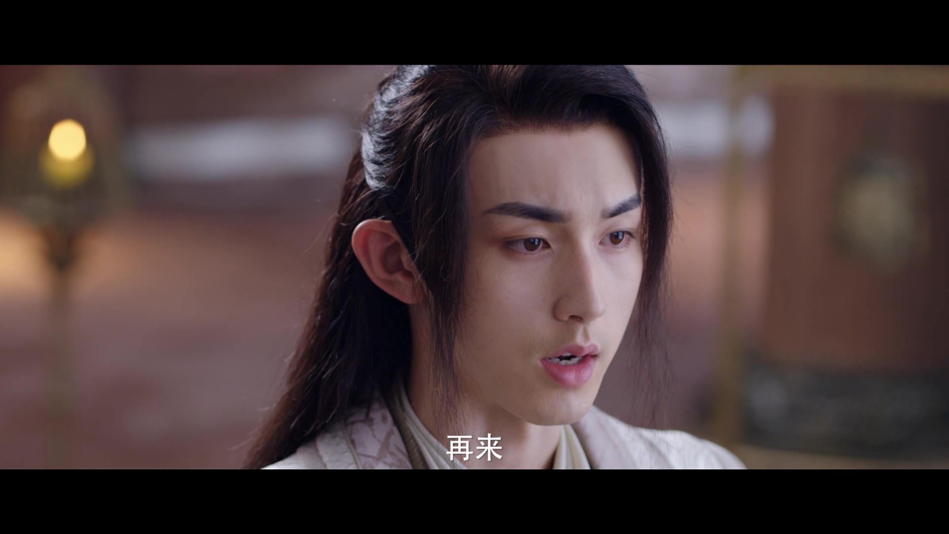 Beauty Of Resilience Rakuten Viki