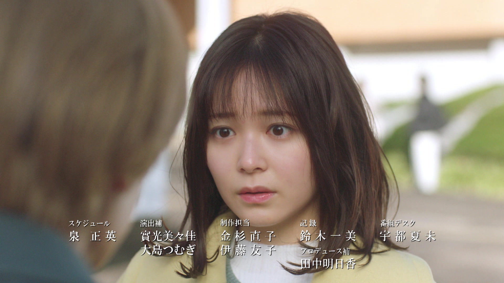 Brother Trap Episode 3 Rakuten Viki